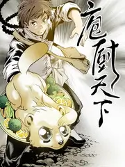 火星影视《今夜开播》音乐综艺海报